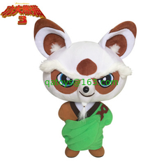 8 inch 3 Master Shifu Stuffed Cartoon Plush Toys Green and White