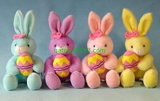 12inch Stuffed Easter Bunnies With Egg Push Toys, Soft Toys For Holiday Celebration