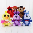 Five Nights at Freddy's Cartoon Plush Toys 20cm For Promotion