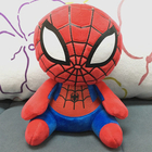 20cm Cute Cartoon Plush Toys Marvel The Avengers Group Stuffed Action Figure