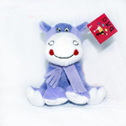 8 inch Purple Milka Cow Stuffed Animal Small Plush Toys for Kids , Children