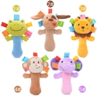 Plush Dog Frog Monkey Baby Rattles Toys for Kids / Infant Developmental Training Toy