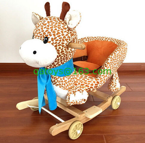 Professional Cute Plush Giraffe Animal Baby Rocking Chair Customized Patterns
