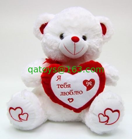 Lovely Valentines Day Stuffed Toys Small White Plush Teddy Bear For Premium